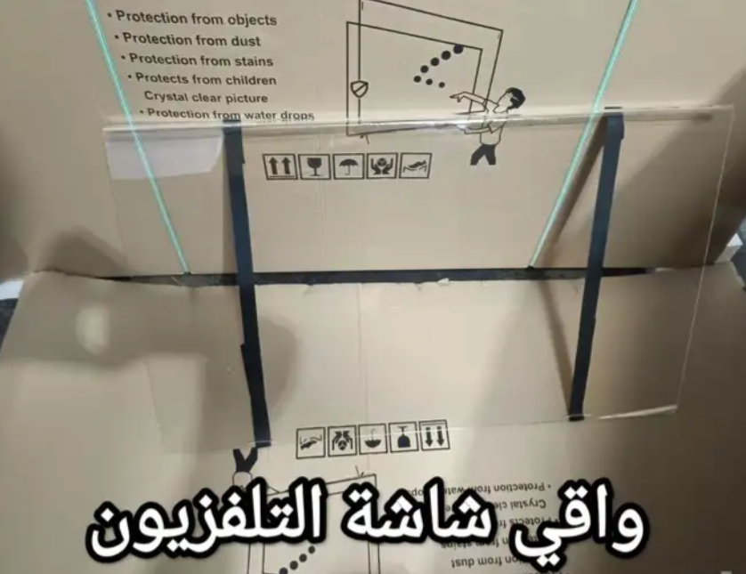 واقي شاشة تلفزيون بوصة مقاوم للكسر